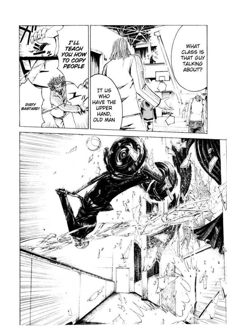 Kamen Teacher (FUJISAWA Tohru) Chapter 20 page 14 - Chapter 20 : The War Begins!!