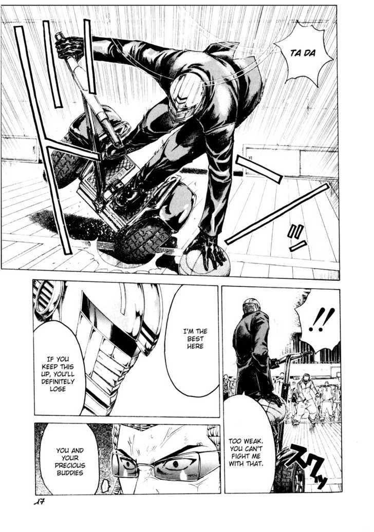 Kamen Teacher (FUJISAWA Tohru) Chapter 20 page 15 - Chapter 20 : The War Begins!!