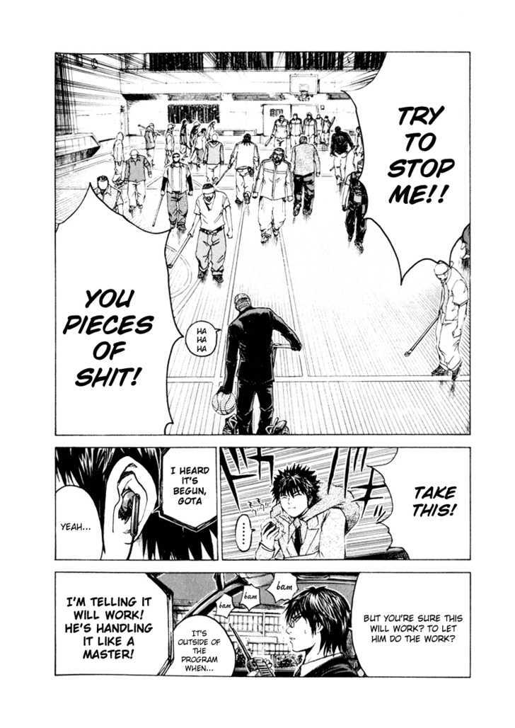 Kamen Teacher (FUJISAWA Tohru) Chapter 20 page 16 - Chapter 20 : The War Begins!!
