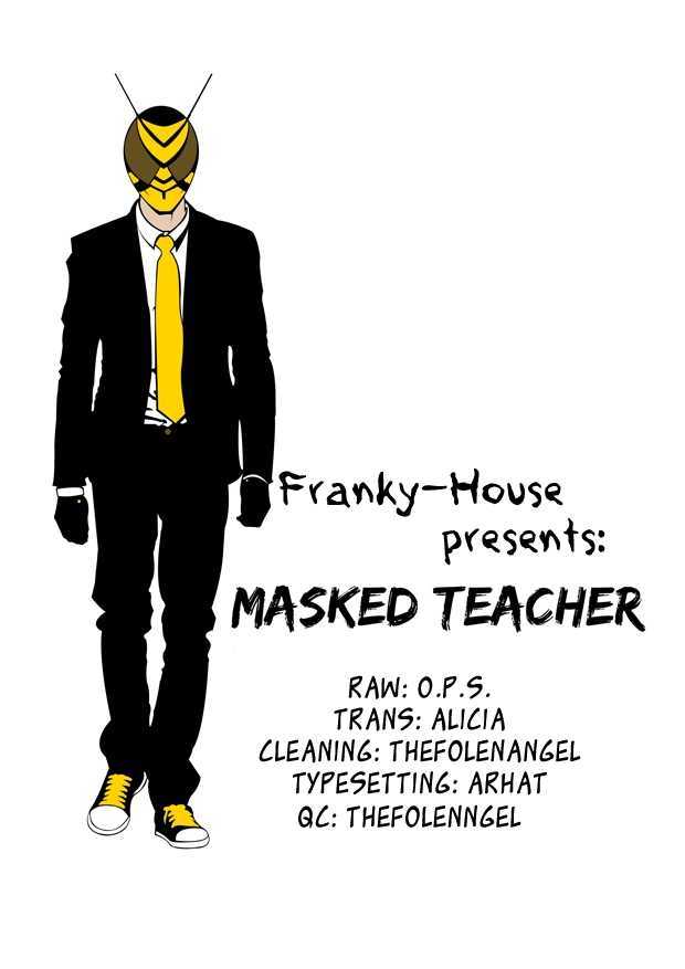 Kamen Teacher (FUJISAWA Tohru) Chapter 20 page 18 - Chapter 20 : The War Begins!!