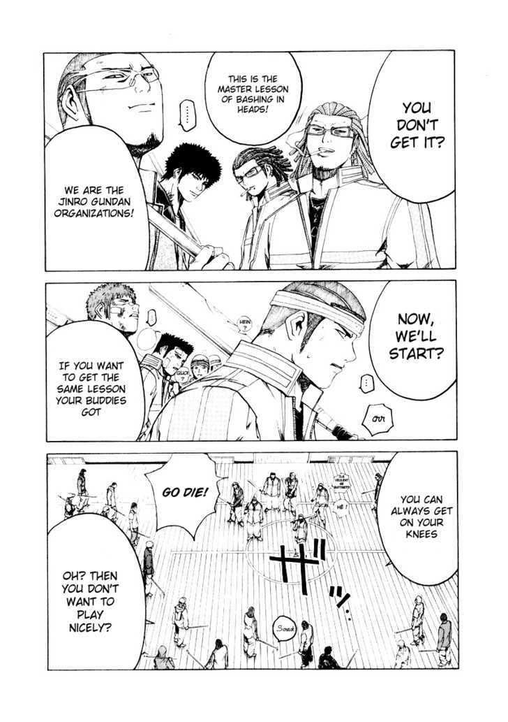 Kamen Teacher (FUJISAWA Tohru) Chapter 20 page 7 - Chapter 20 : The War Begins!!