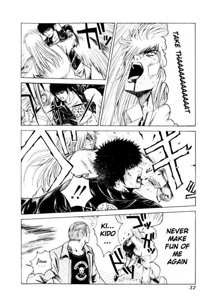 Kamen Teacher (FUJISAWA Tohru) Chapter 21 page 10 - Chapter 21 : Professor Araki and Kamen Teacher