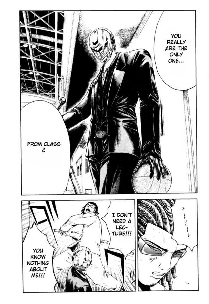 Kamen Teacher (FUJISAWA Tohru) Chapter 21 page 14 - Chapter 21 : Professor Araki and Kamen Teacher