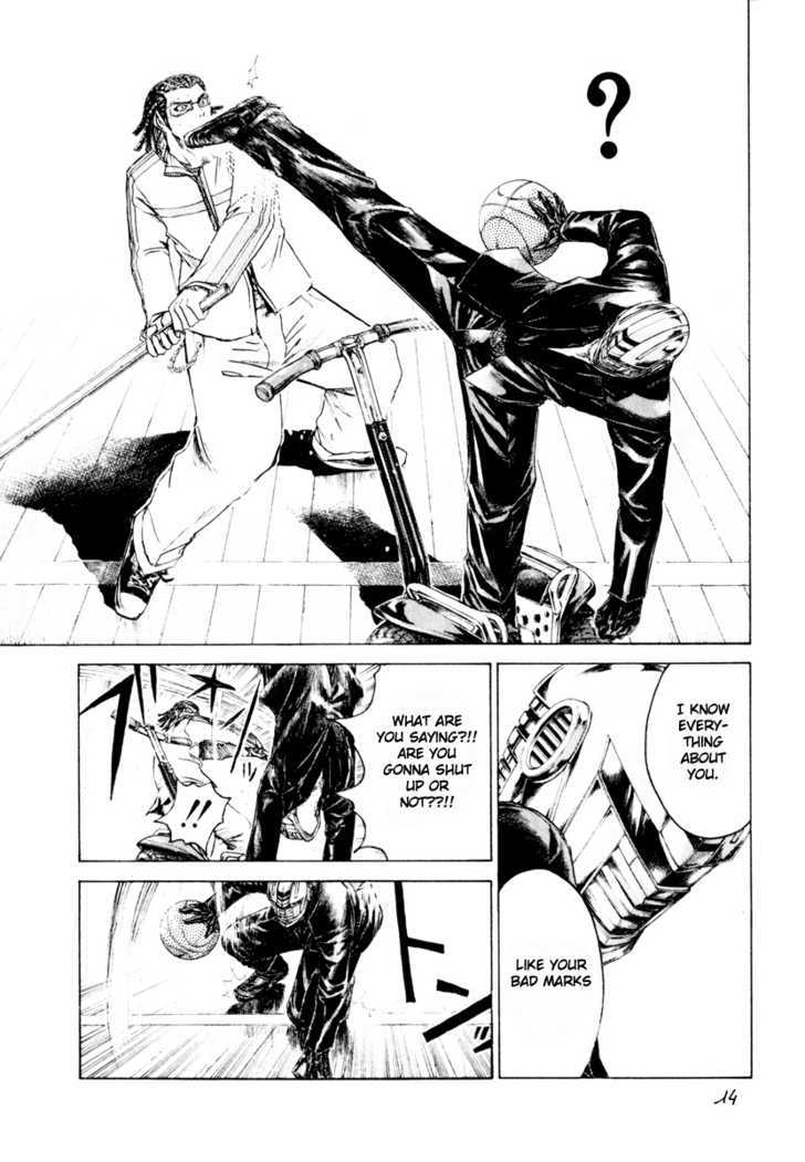 Kamen Teacher (FUJISAWA Tohru) Chapter 21 page 15 - Chapter 21 : Professor Araki and Kamen Teacher