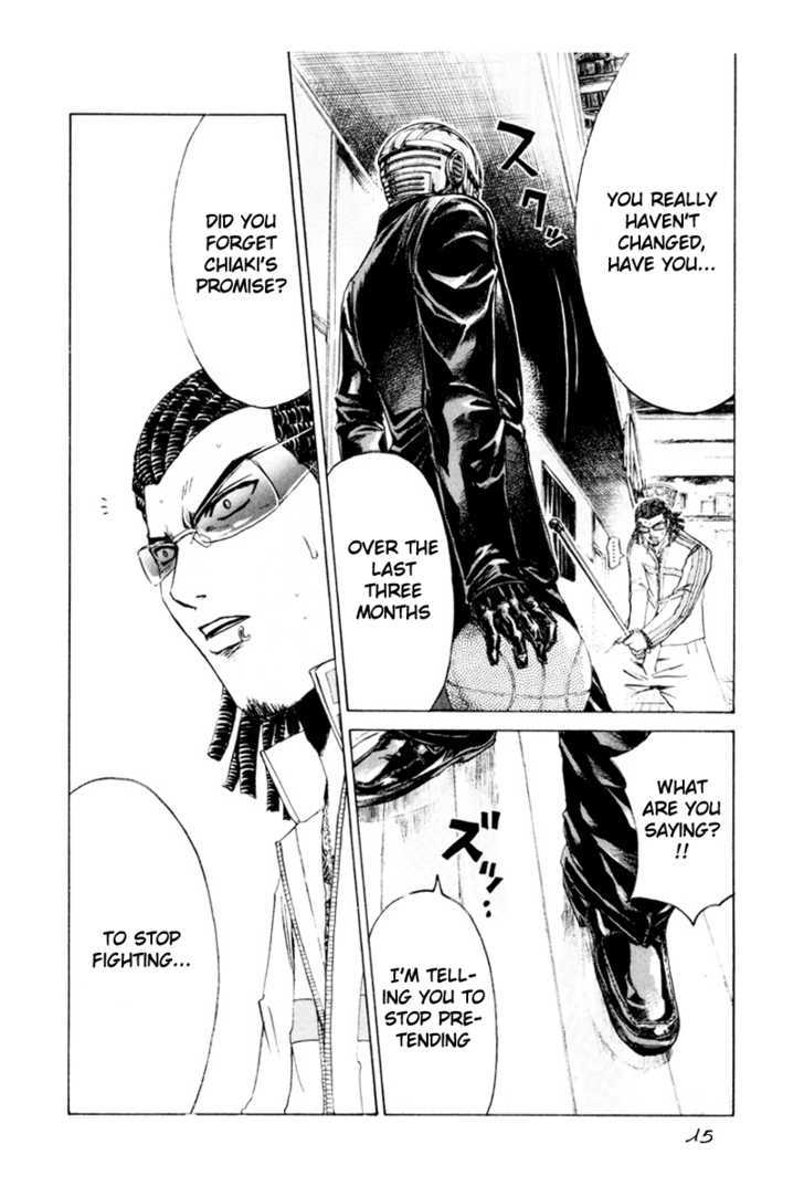 Kamen Teacher (FUJISAWA Tohru) Chapter 21 page 16 - Chapter 21 : Professor Araki and Kamen Teacher