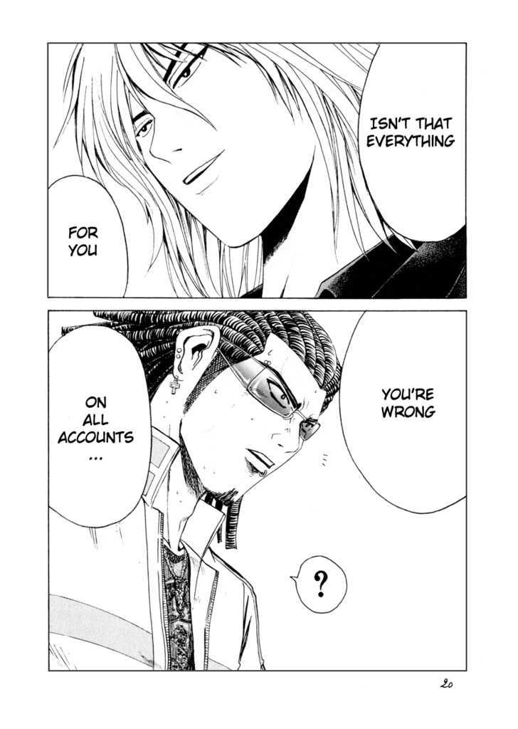Kamen Teacher (FUJISAWA Tohru) Chapter 21 page 20 - Chapter 21 : Professor Araki and Kamen Teacher