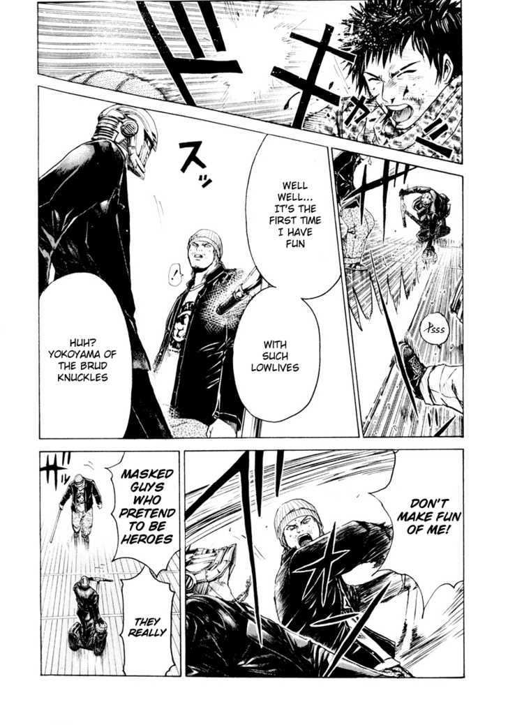 Kamen Teacher (FUJISAWA Tohru) Chapter 21 page 6 - Chapter 21 : Professor Araki and Kamen Teacher