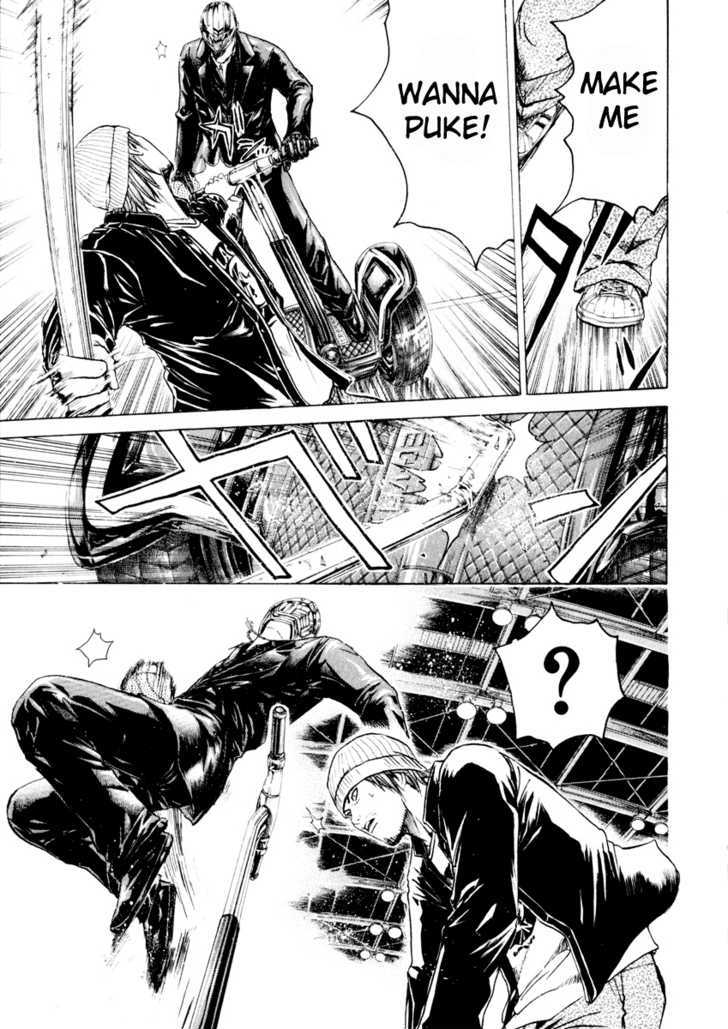 Kamen Teacher (FUJISAWA Tohru) Chapter 21 page 7 - Chapter 21 : Professor Araki and Kamen Teacher