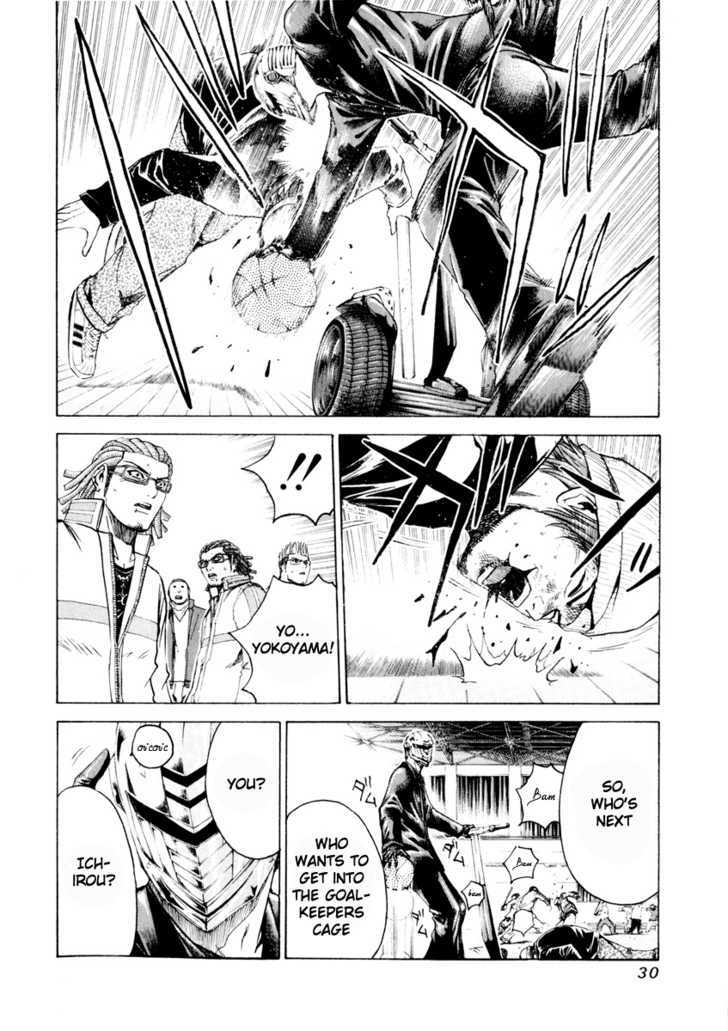 Kamen Teacher (FUJISAWA Tohru) Chapter 21 page 8 - Chapter 21 : Professor Araki and Kamen Teacher