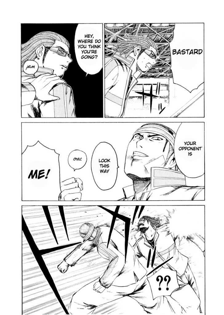 Kamen Teacher (FUJISAWA Tohru) Chapter 21 page 9 - Chapter 21 : Professor Araki and Kamen Teacher