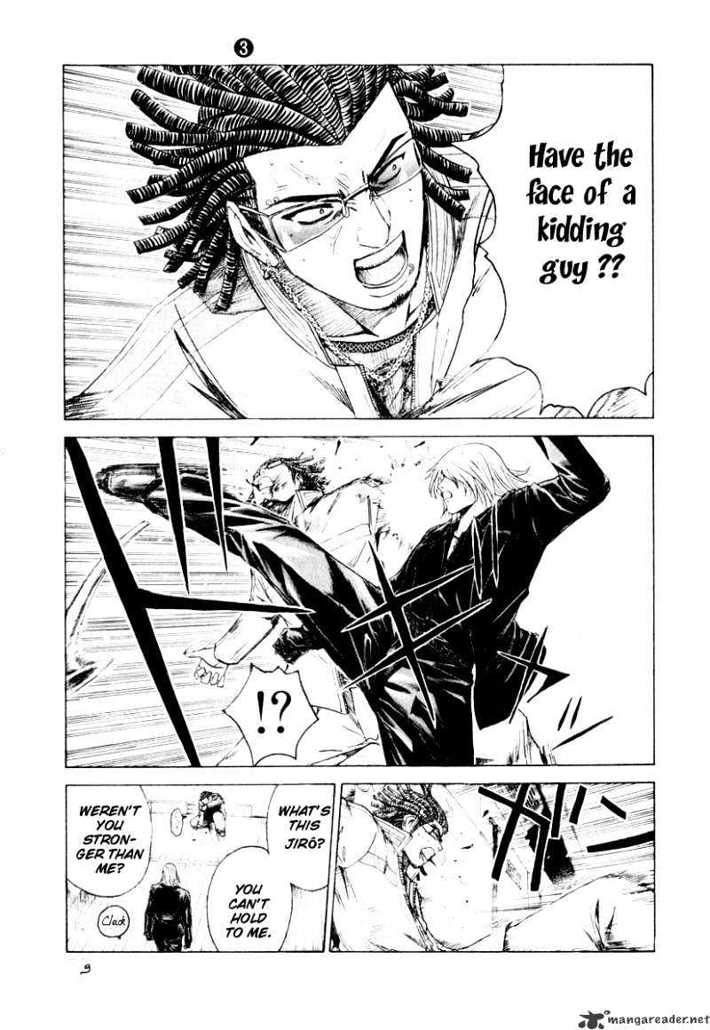 Kamen Teacher (FUJISAWA Tohru) Chapter 22 page 10 - Chapter 22 : 22