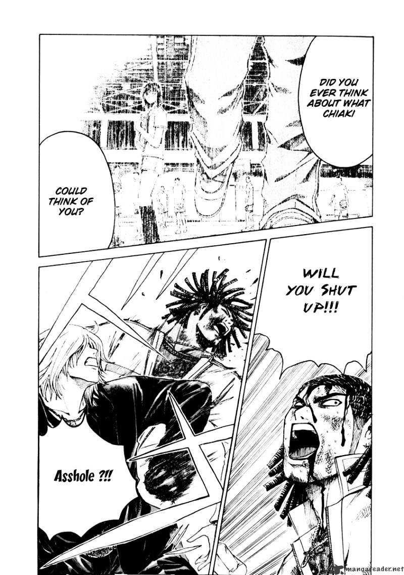 Kamen Teacher (FUJISAWA Tohru) Chapter 22 page 14 - Chapter 22 : 22