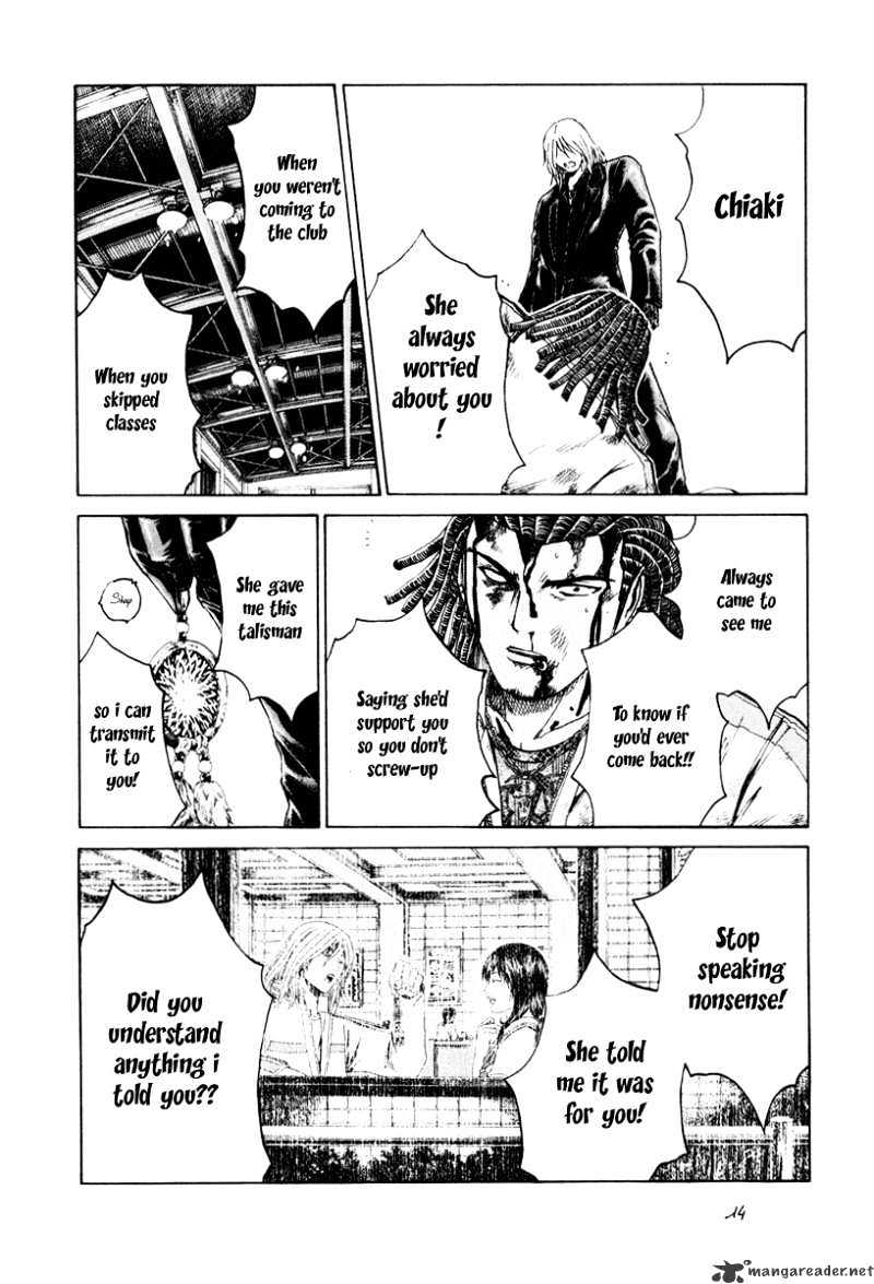 Kamen Teacher (FUJISAWA Tohru) Chapter 22 page 15 - Chapter 22 : 22