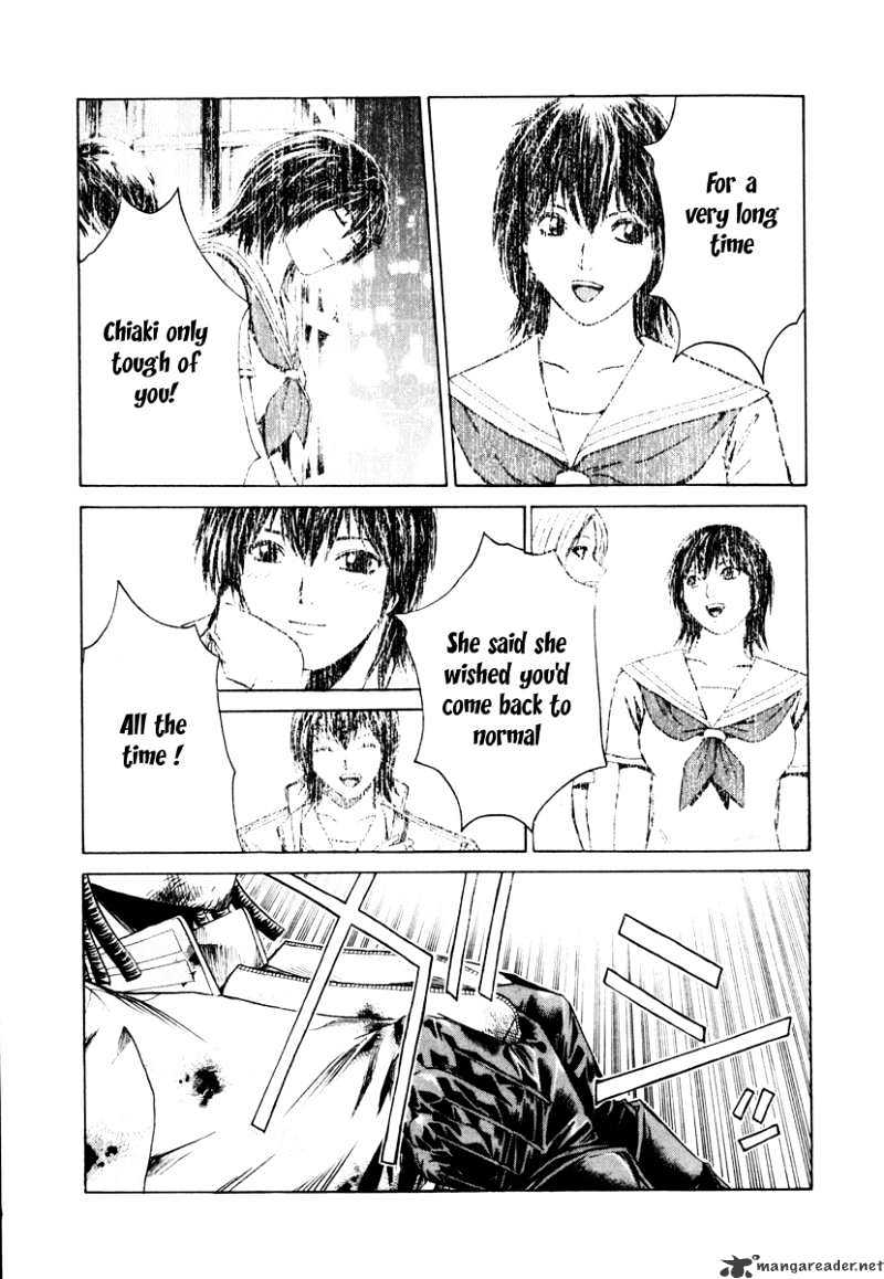 Kamen Teacher (FUJISAWA Tohru) Chapter 22 page 16 - Chapter 22 : 22