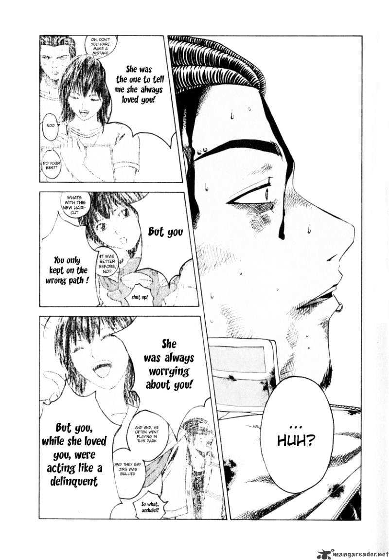 Kamen Teacher (FUJISAWA Tohru) Chapter 22 page 18 - Chapter 22 : 22