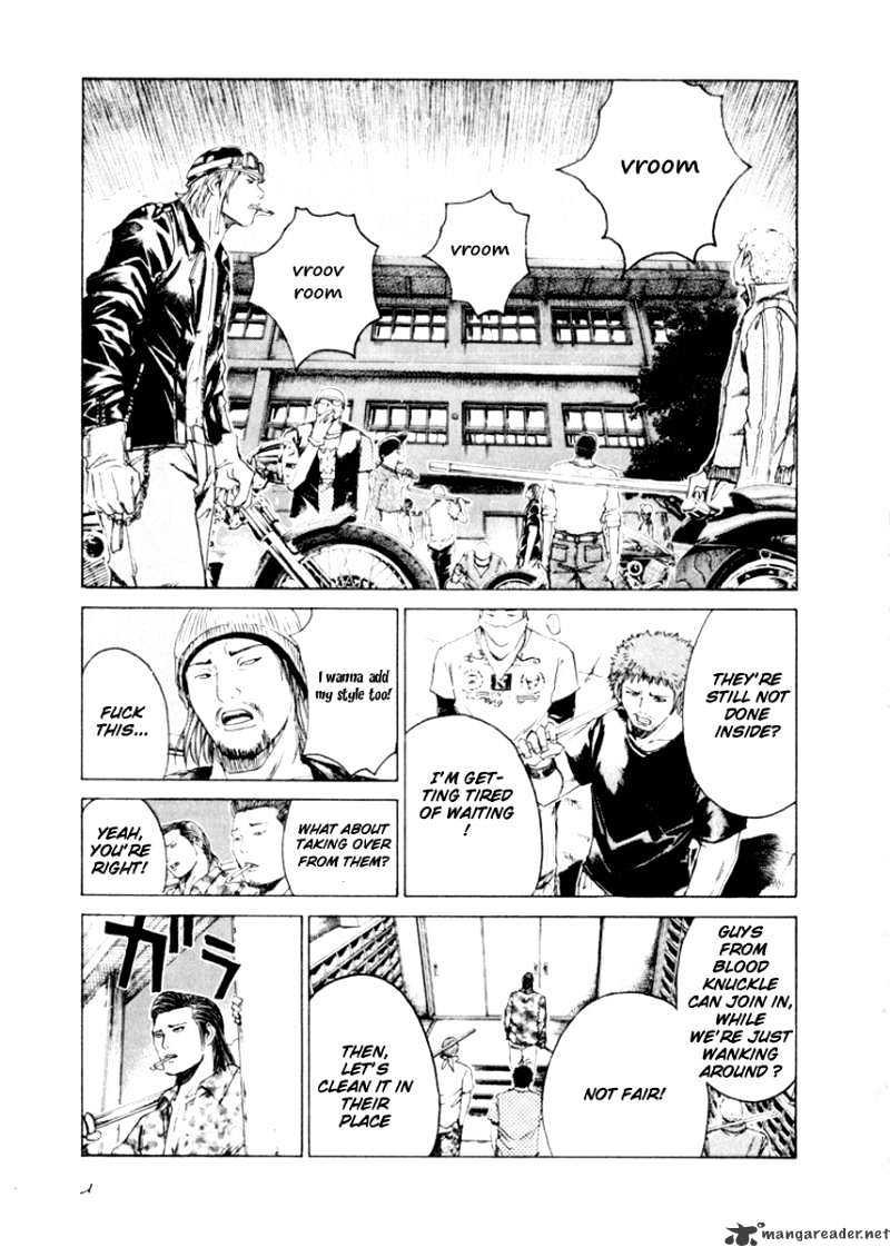 Kamen Teacher (FUJISAWA Tohru) Chapter 22 page 2 - Chapter 22 : 22