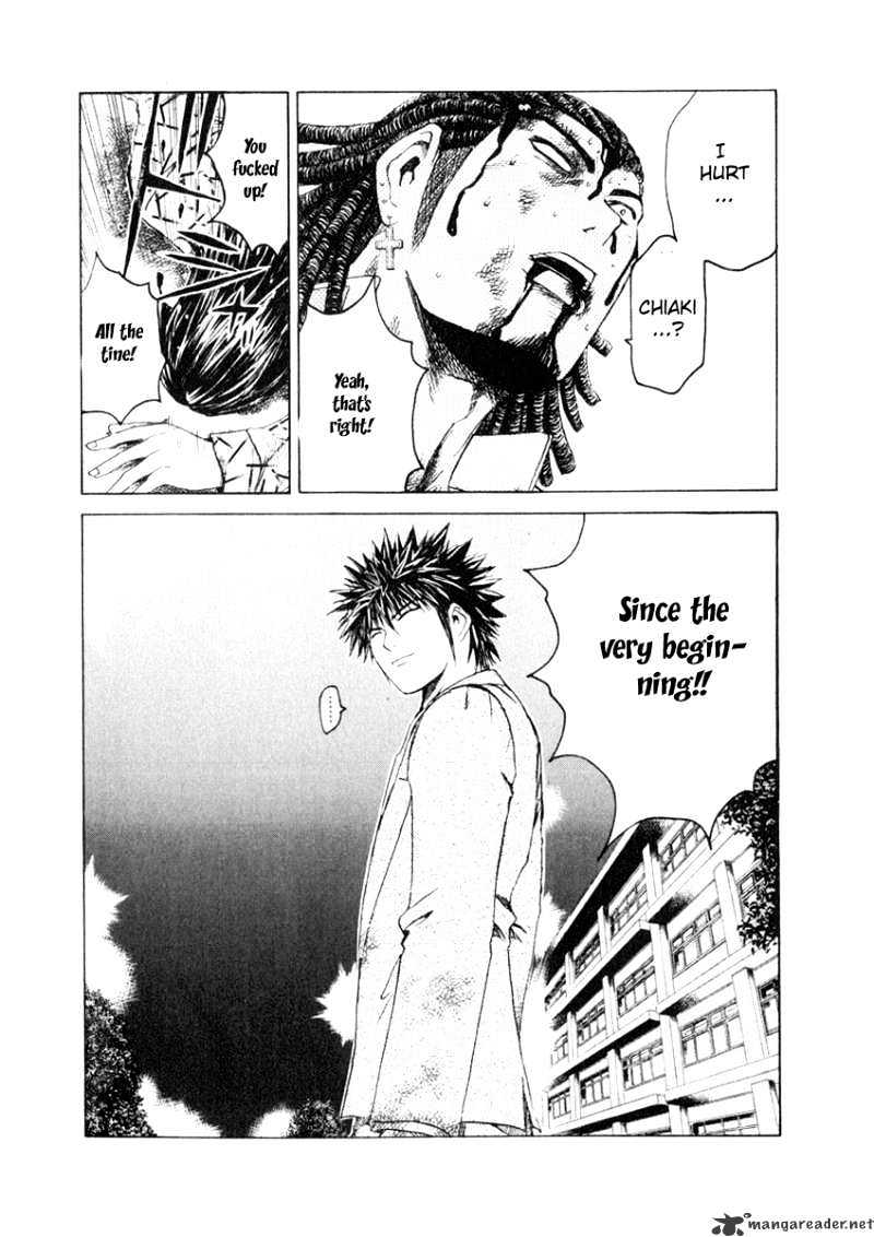 Kamen Teacher (FUJISAWA Tohru) Chapter 22 page 20 - Chapter 22 : 22