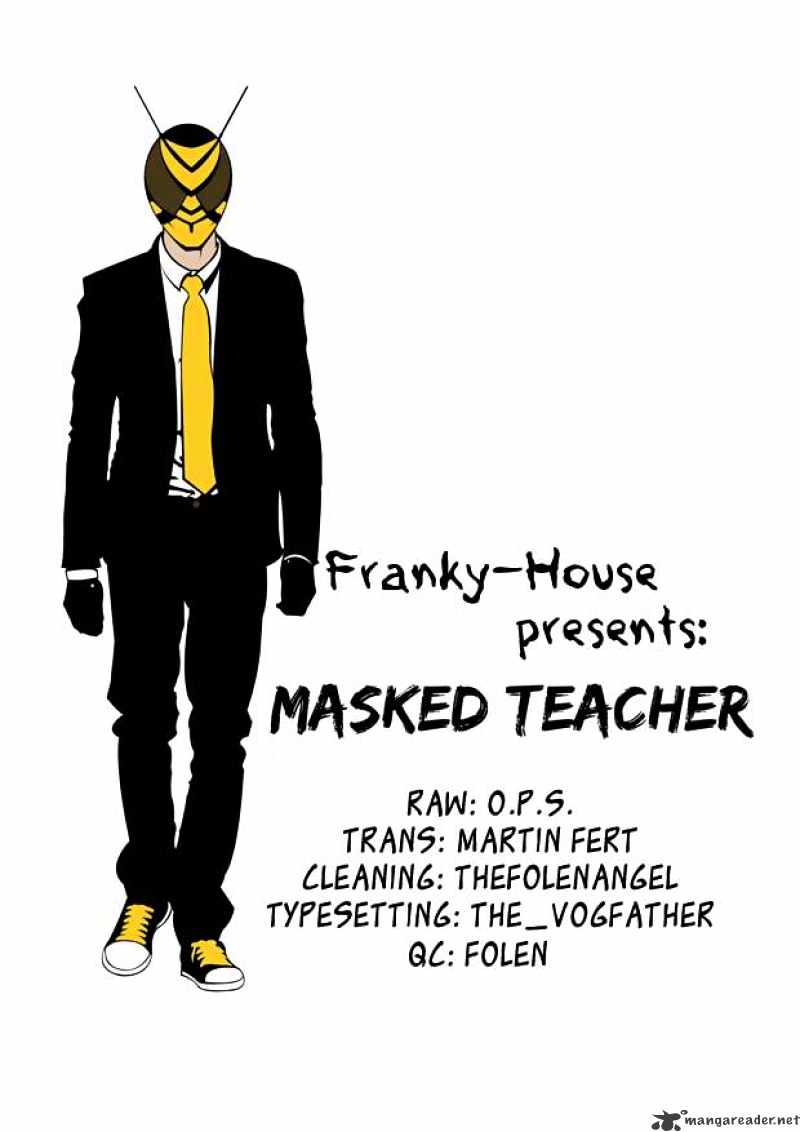 Kamen Teacher (FUJISAWA Tohru) Chapter 22 page 21 - Chapter 22 : 22