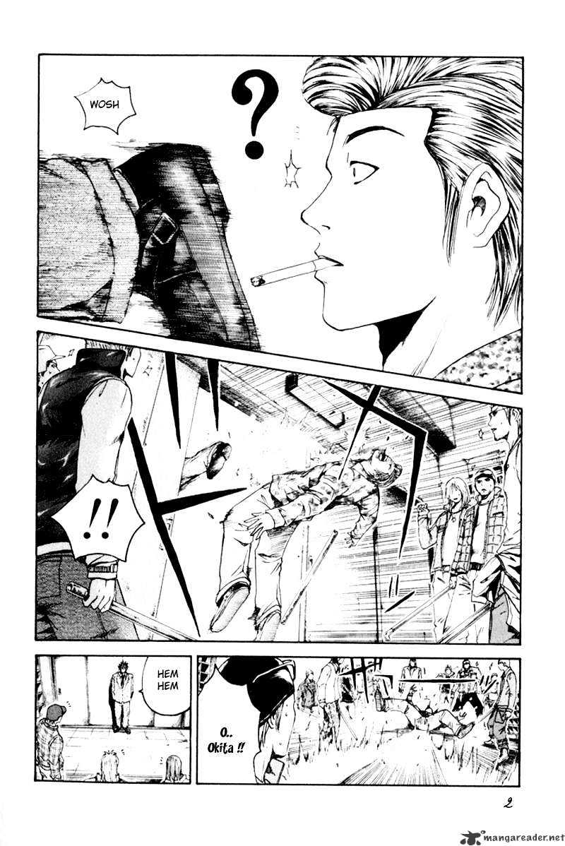 Kamen Teacher (FUJISAWA Tohru) Chapter 22 page 3 - Chapter 22 : 22