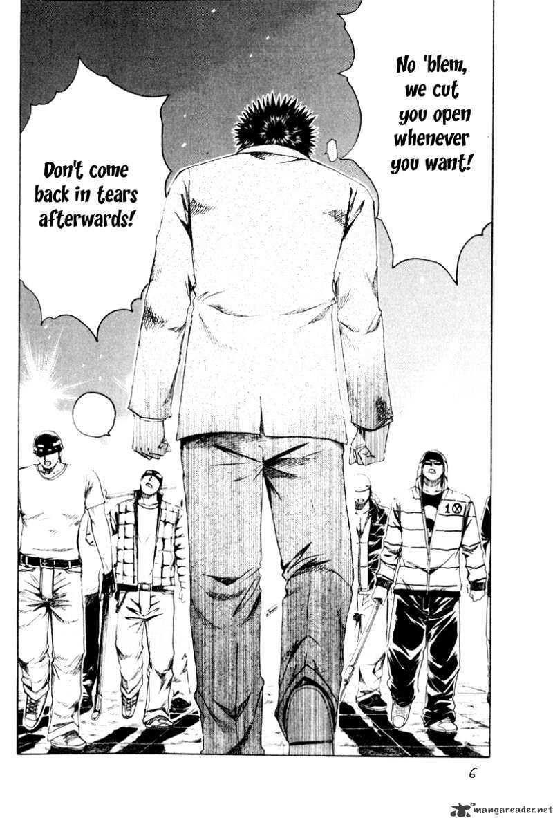 Kamen Teacher (FUJISAWA Tohru) Chapter 22 page 7 - Chapter 22 : 22