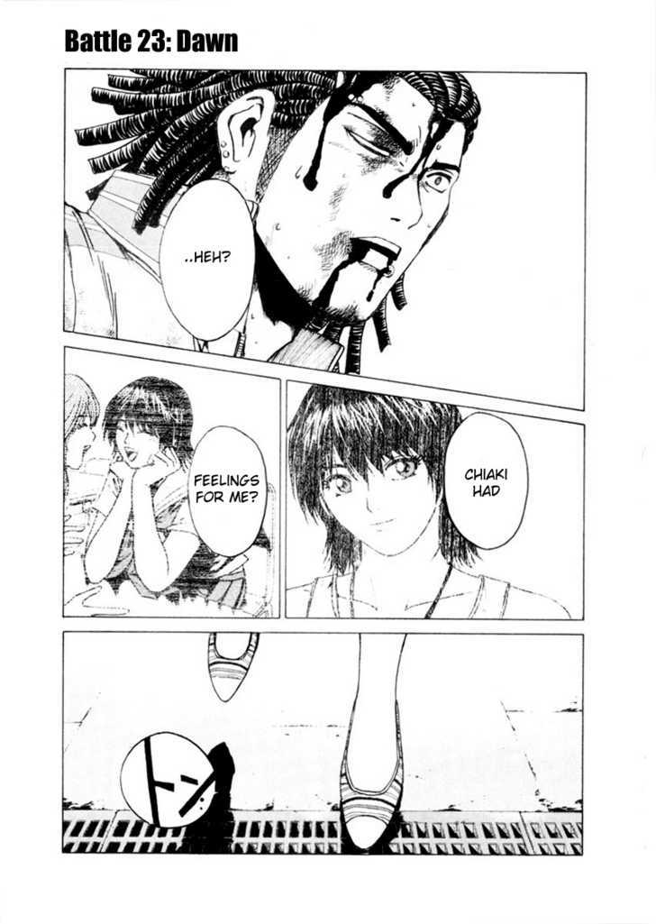 Kamen Teacher (FUJISAWA Tohru) Chapter 23 page 1 - Chapter 23 : Dawn