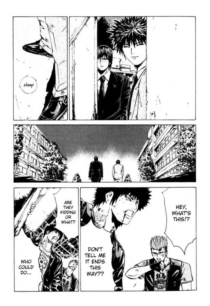 Kamen Teacher (FUJISAWA Tohru) Chapter 23 page 11 - Chapter 23 : Dawn
