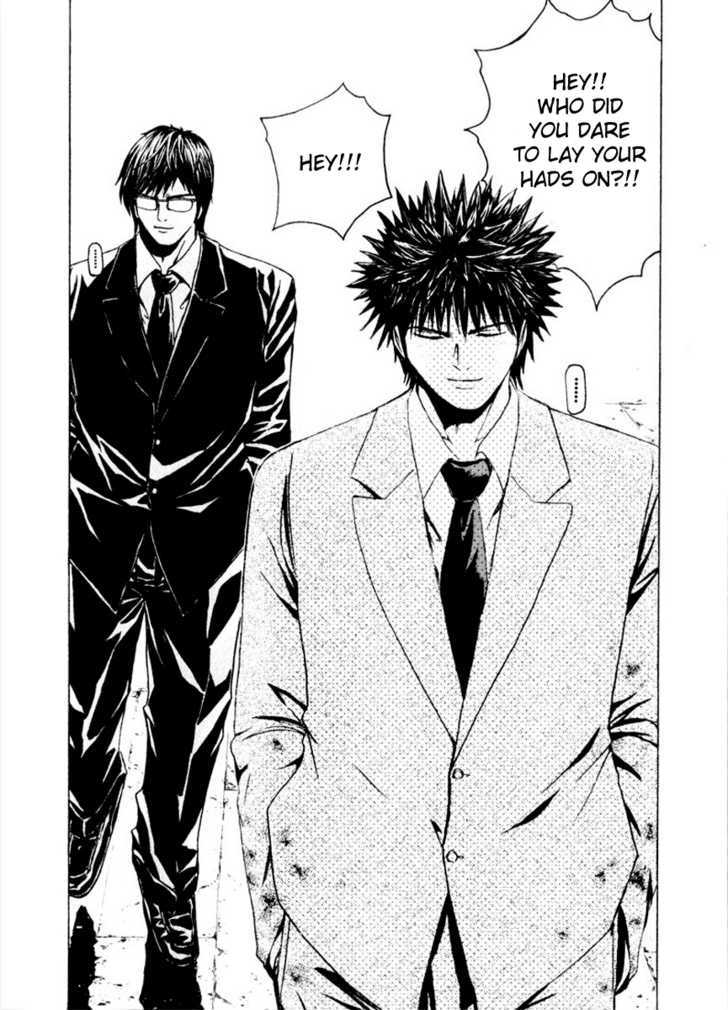 Kamen Teacher (FUJISAWA Tohru) Chapter 23 page 13 - Chapter 23 : Dawn