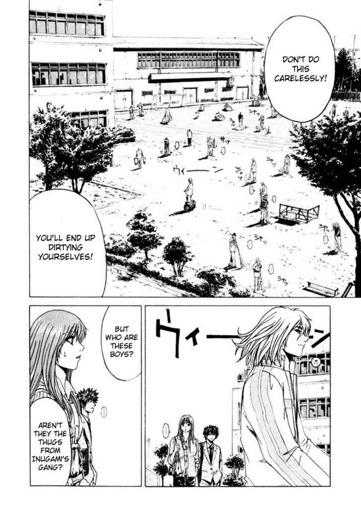 Kamen Teacher (FUJISAWA Tohru) Chapter 23 page 15 - Chapter 23 : Dawn