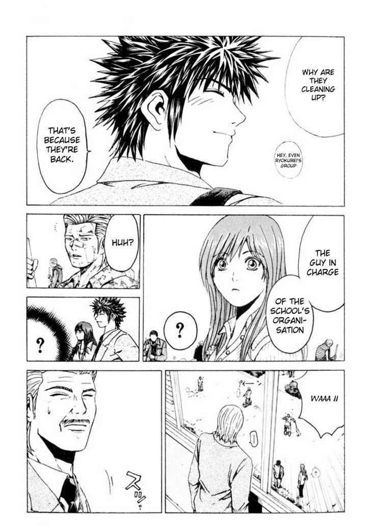 Kamen Teacher (FUJISAWA Tohru) Chapter 23 page 16 - Chapter 23 : Dawn