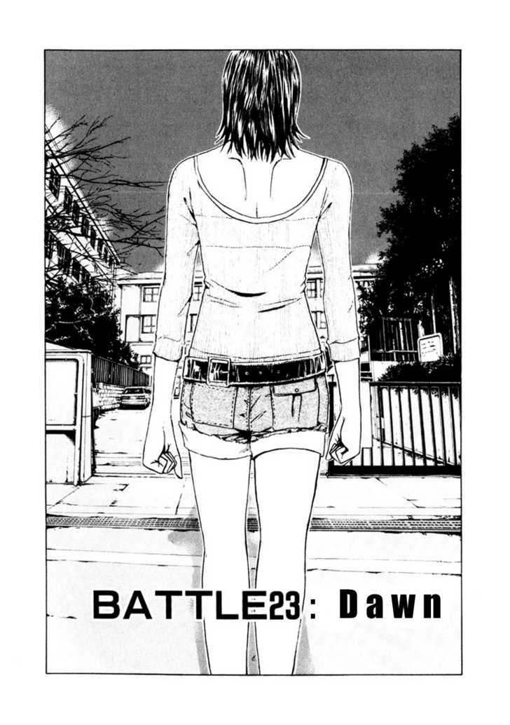 Kamen Teacher (FUJISAWA Tohru) Chapter 23 page 2 - Chapter 23 : Dawn