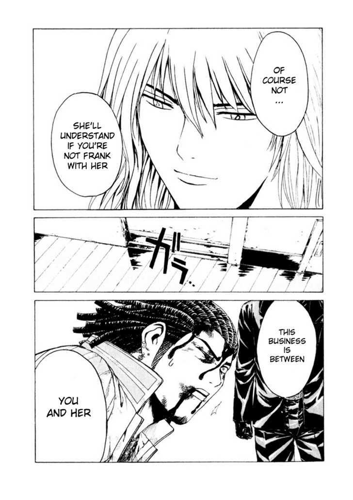 Kamen Teacher (FUJISAWA Tohru) Chapter 23 page 5 - Chapter 23 : Dawn