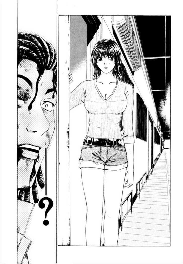 Kamen Teacher (FUJISAWA Tohru) Chapter 23 page 6 - Chapter 23 : Dawn