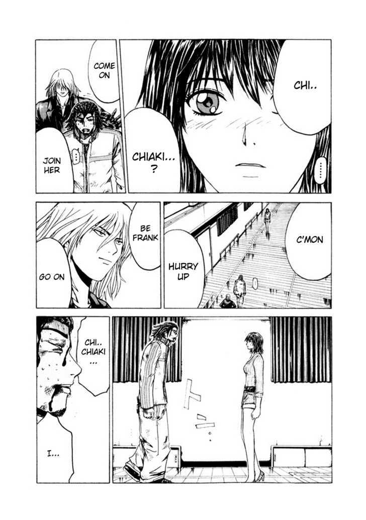 Kamen Teacher (FUJISAWA Tohru) Chapter 23 page 7 - Chapter 23 : Dawn