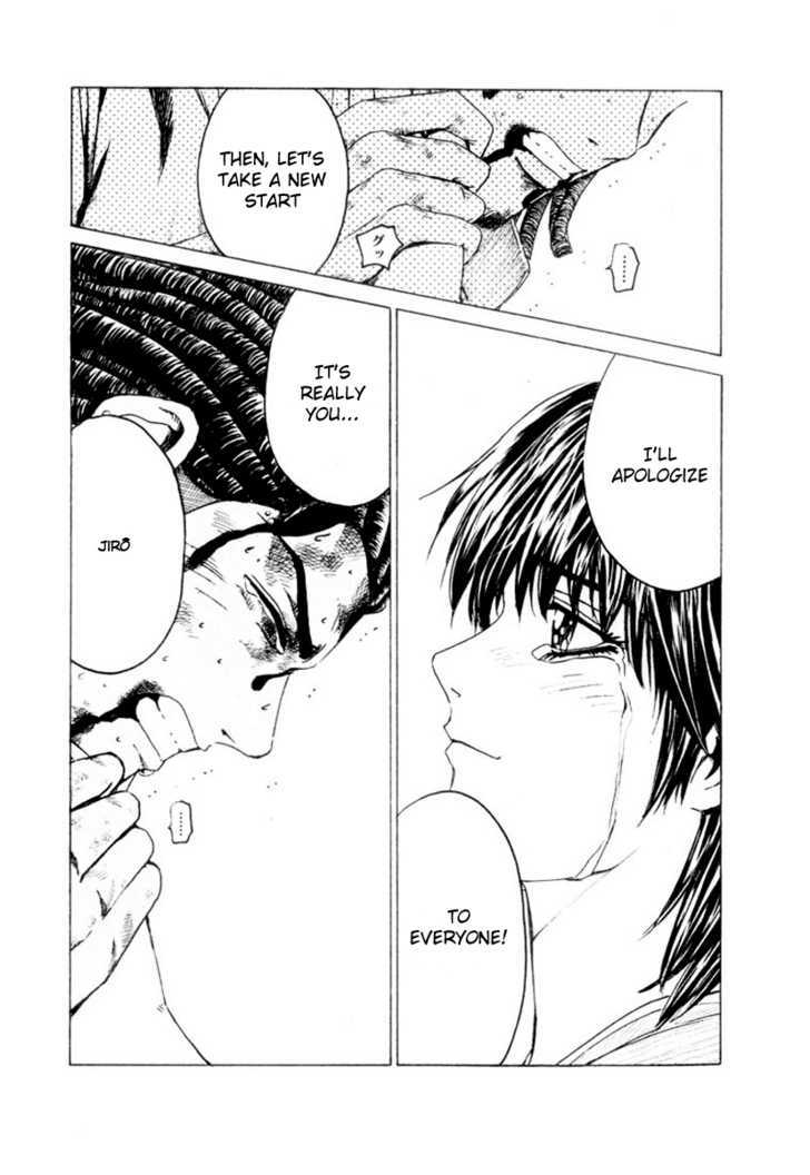 Kamen Teacher (FUJISAWA Tohru) Chapter 23 page 9 - Chapter 23 : Dawn
