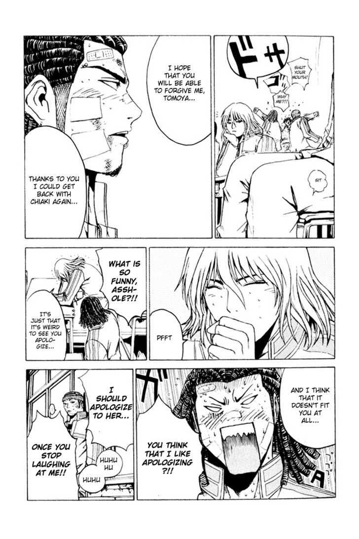 Kamen Teacher (FUJISAWA Tohru) Chapter 24 page 10 - Chapter 24 : Juumonji Mode