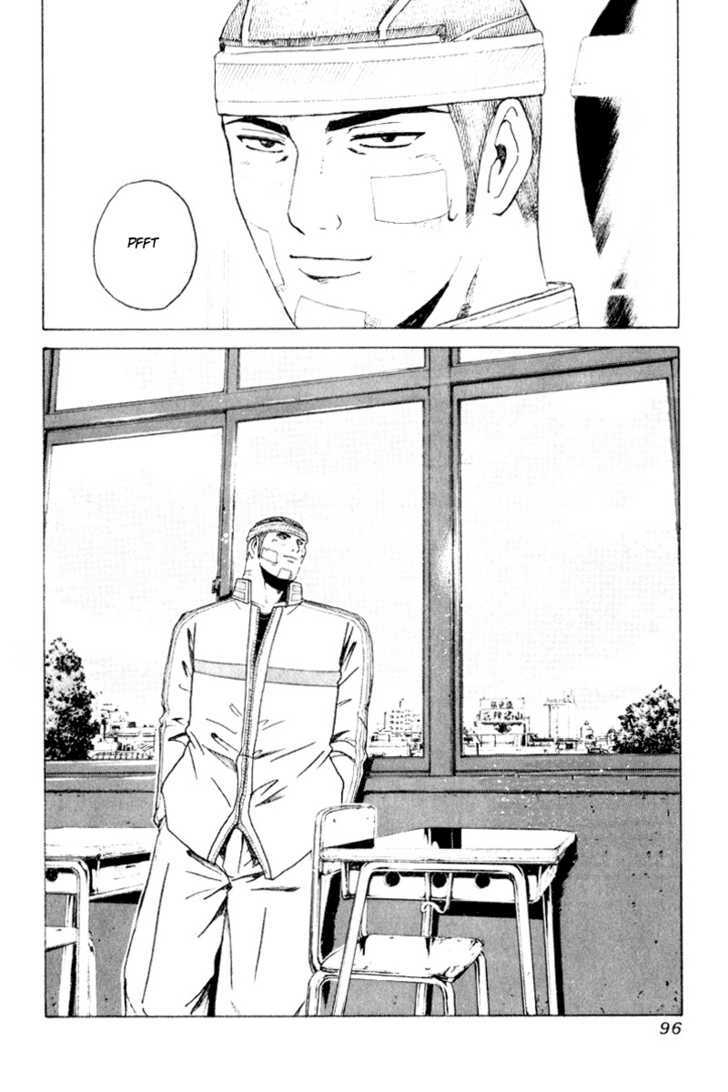 Kamen Teacher (FUJISAWA Tohru) Chapter 24 page 11 - Chapter 24 : Juumonji Mode
