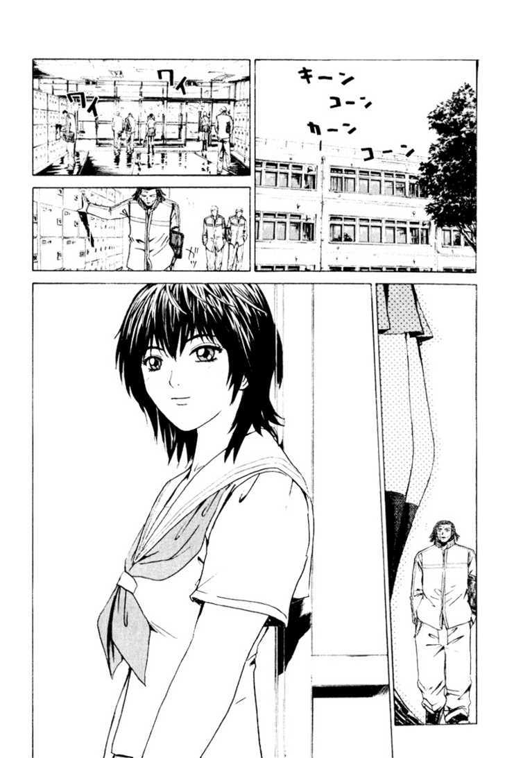 Kamen Teacher (FUJISAWA Tohru) Chapter 24 page 12 - Chapter 24 : Juumonji Mode