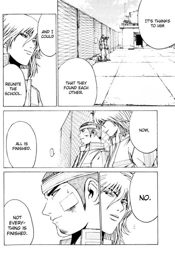 Kamen Teacher (FUJISAWA Tohru) Chapter 24 page 15 - Chapter 24 : Juumonji Mode