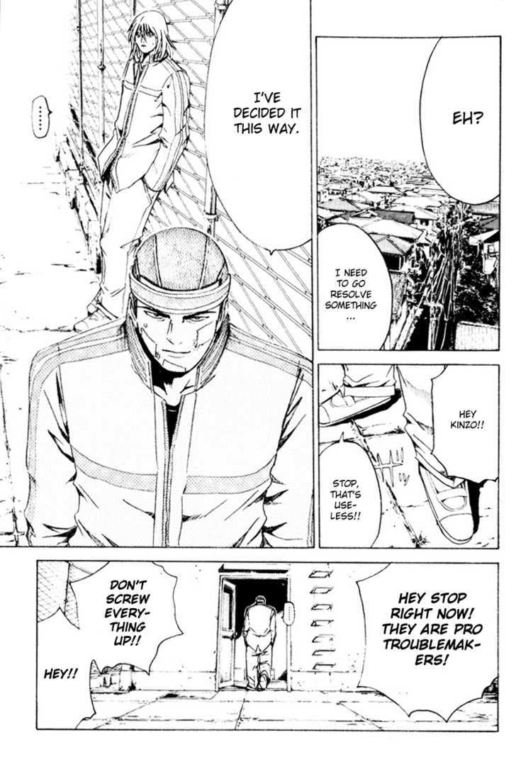 Kamen Teacher (FUJISAWA Tohru) Chapter 24 page 16 - Chapter 24 : Juumonji Mode