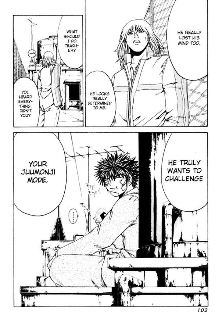 Kamen Teacher (FUJISAWA Tohru) Chapter 24 page 17 - Chapter 24 : Juumonji Mode