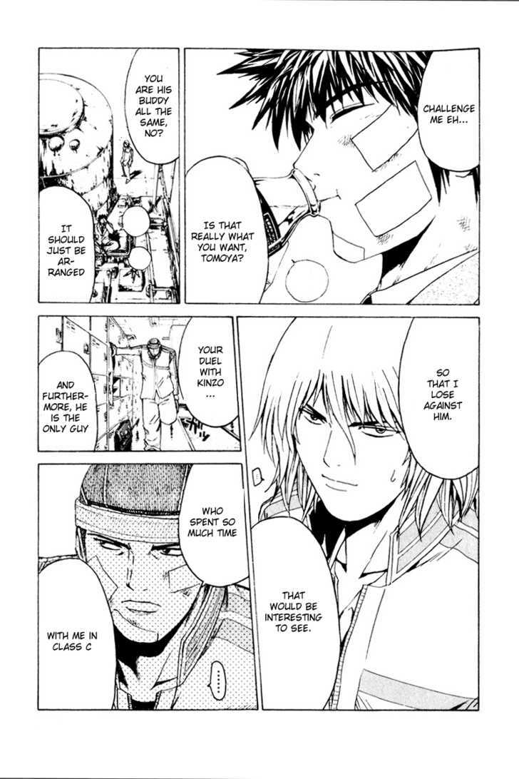 Kamen Teacher (FUJISAWA Tohru) Chapter 24 page 18 - Chapter 24 : Juumonji Mode