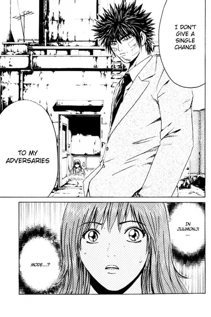 Kamen Teacher (FUJISAWA Tohru) Chapter 24 page 20 - Chapter 24 : Juumonji Mode