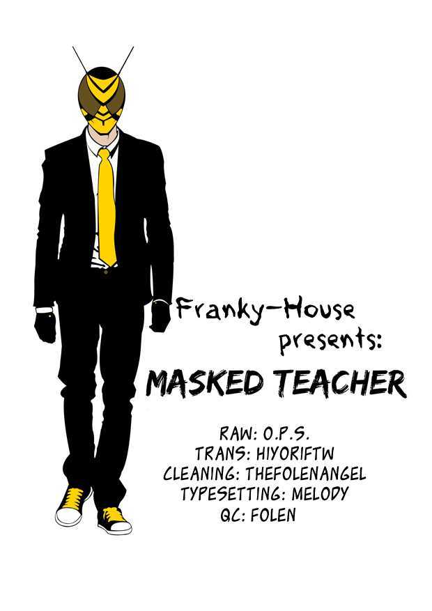 Kamen Teacher (FUJISAWA Tohru) Chapter 24 page 21 - Chapter 24 : Juumonji Mode