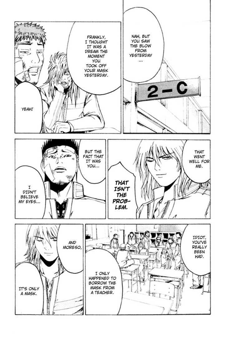 Kamen Teacher (FUJISAWA Tohru) Chapter 24 page 6 - Chapter 24 : Juumonji Mode