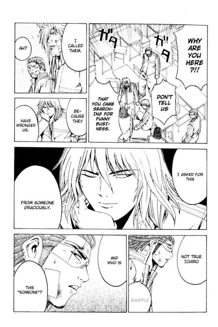Kamen Teacher (FUJISAWA Tohru) Chapter 24 page 8 - Chapter 24 : Juumonji Mode