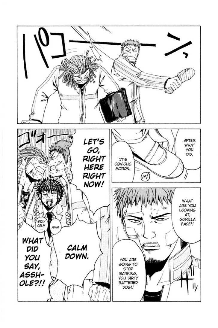 Kamen Teacher (FUJISAWA Tohru) Chapter 24 page 9 - Chapter 24 : Juumonji Mode