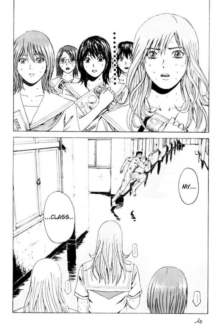 Kamen Teacher (FUJISAWA Tohru) Chapter 25 page 10 - Chapter 25 : Professor Hamichin