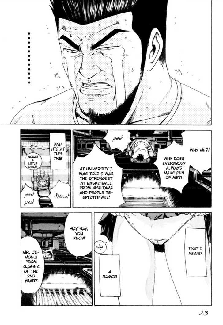 Kamen Teacher (FUJISAWA Tohru) Chapter 25 page 13 - Chapter 25 : Professor Hamichin