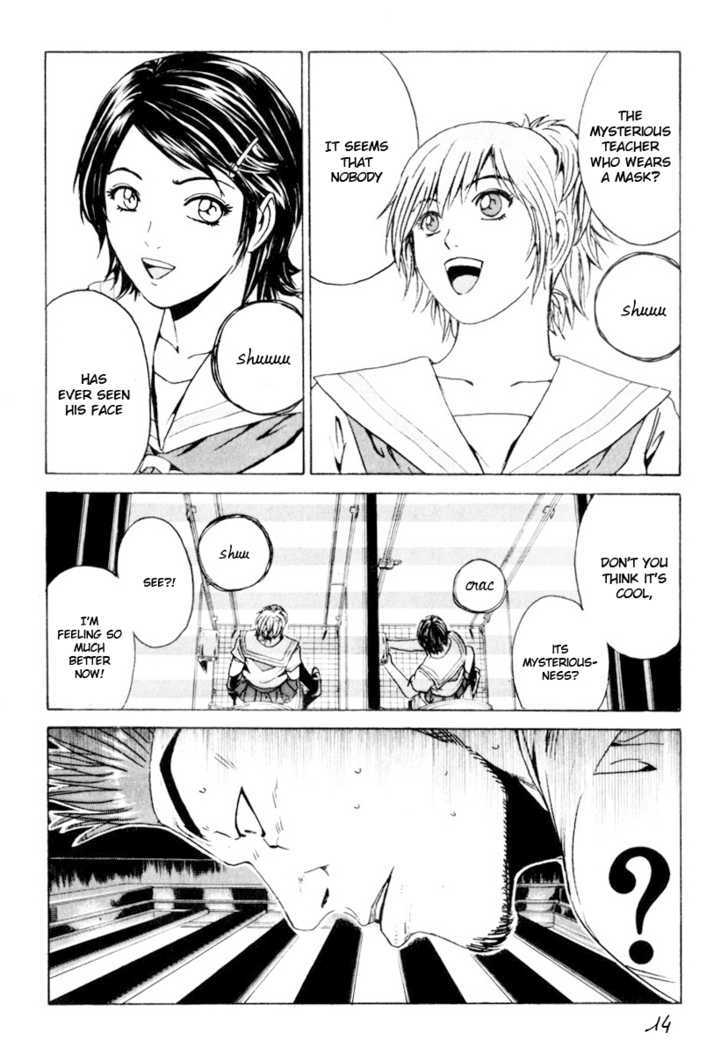 Kamen Teacher (FUJISAWA Tohru) Chapter 25 page 14 - Chapter 25 : Professor Hamichin