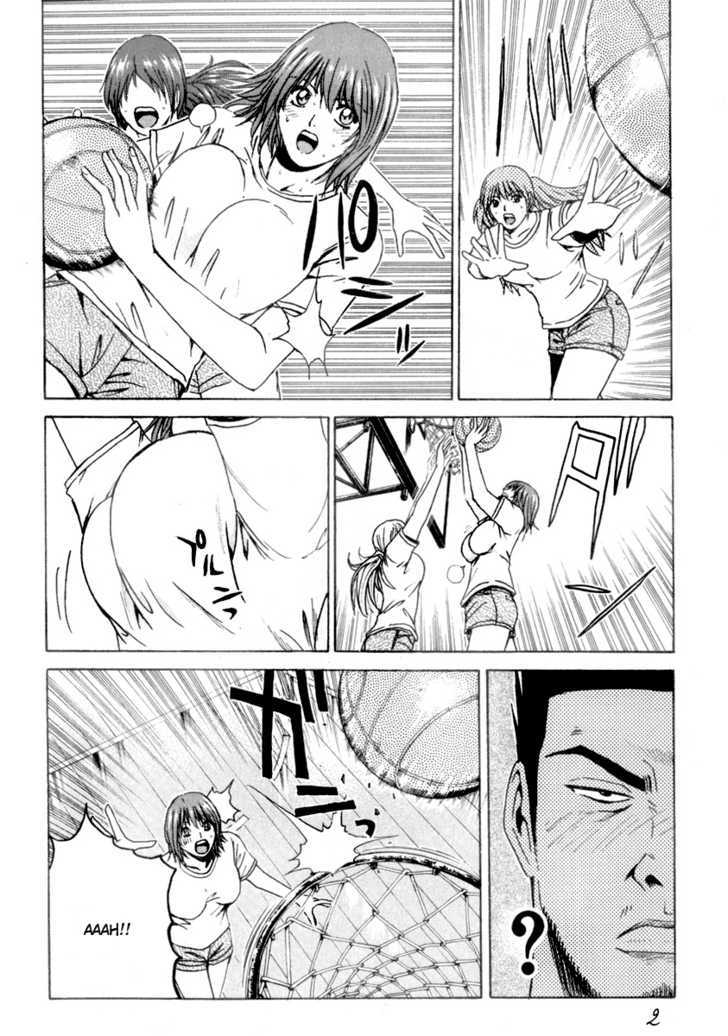 Kamen Teacher (FUJISAWA Tohru) Chapter 25 page 2 - Chapter 25 : Professor Hamichin